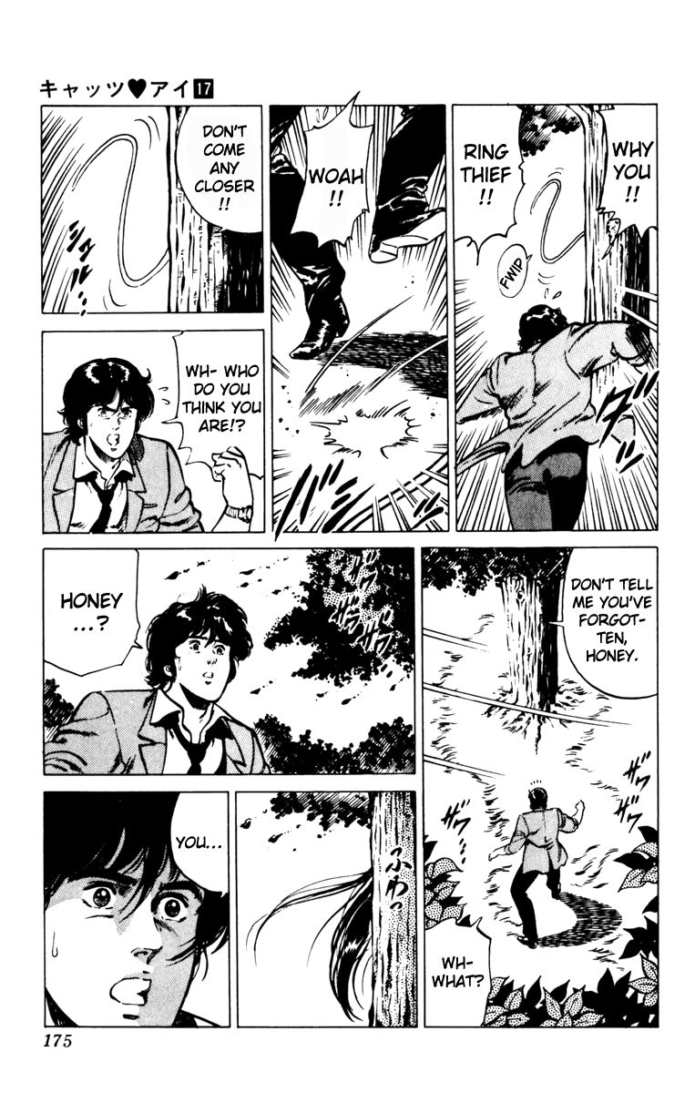 Cat's Eye Chapter 130 page 11 - Chapter 130 : Tears Dancing On the Wind