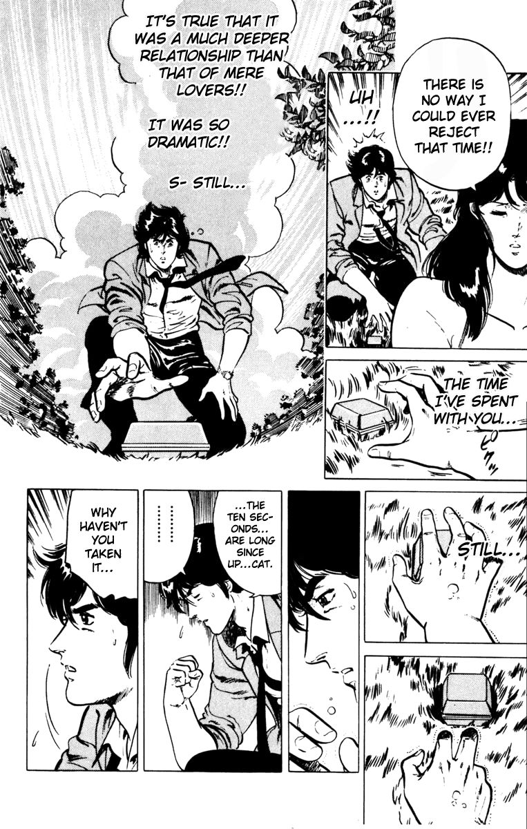 Cat's Eye Chapter 130 page 18 - Chapter 130 : Tears Dancing On the Wind