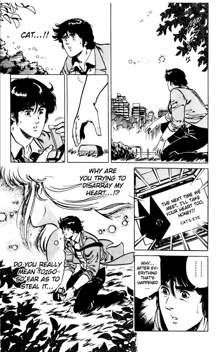 Cat's Eye Chapter 130 page 19 - Chapter 130 : Tears Dancing On the Wind