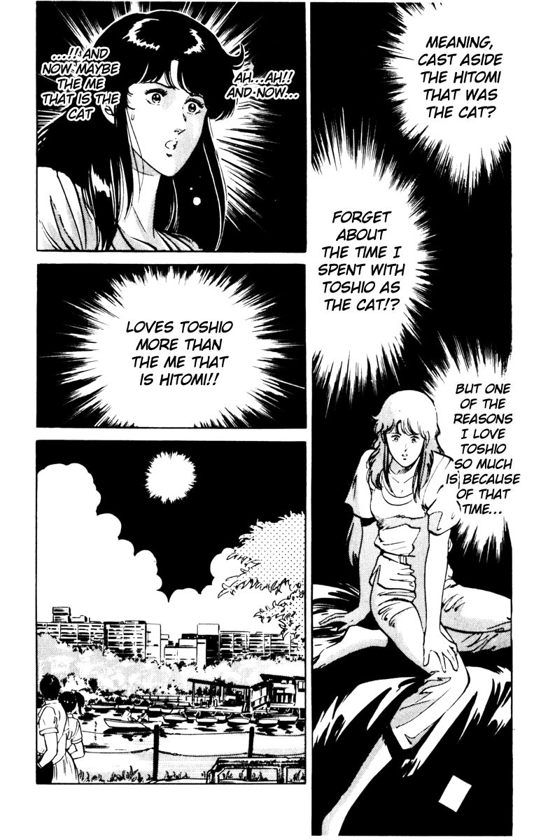 Cat's Eye Chapter 130 page 8 - Chapter 130 : Tears Dancing On the Wind