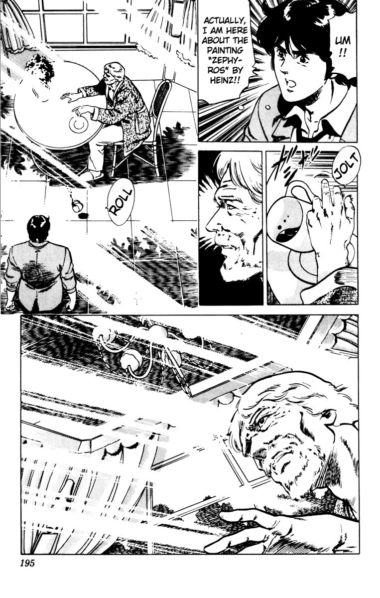 Cat's Eye Chapter 131 page 11 - Chapter 131 : A Caller from the Past