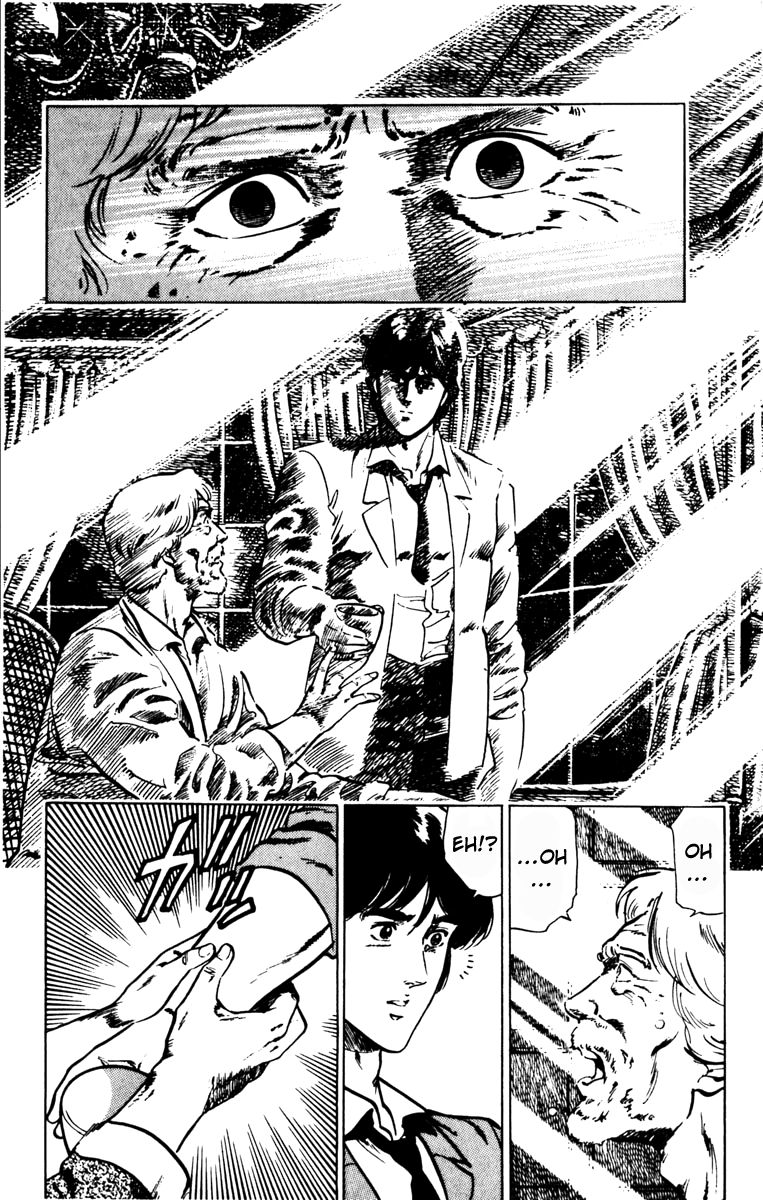 Cat's Eye Chapter 131 page 13 - Chapter 131 : A Caller from the Past