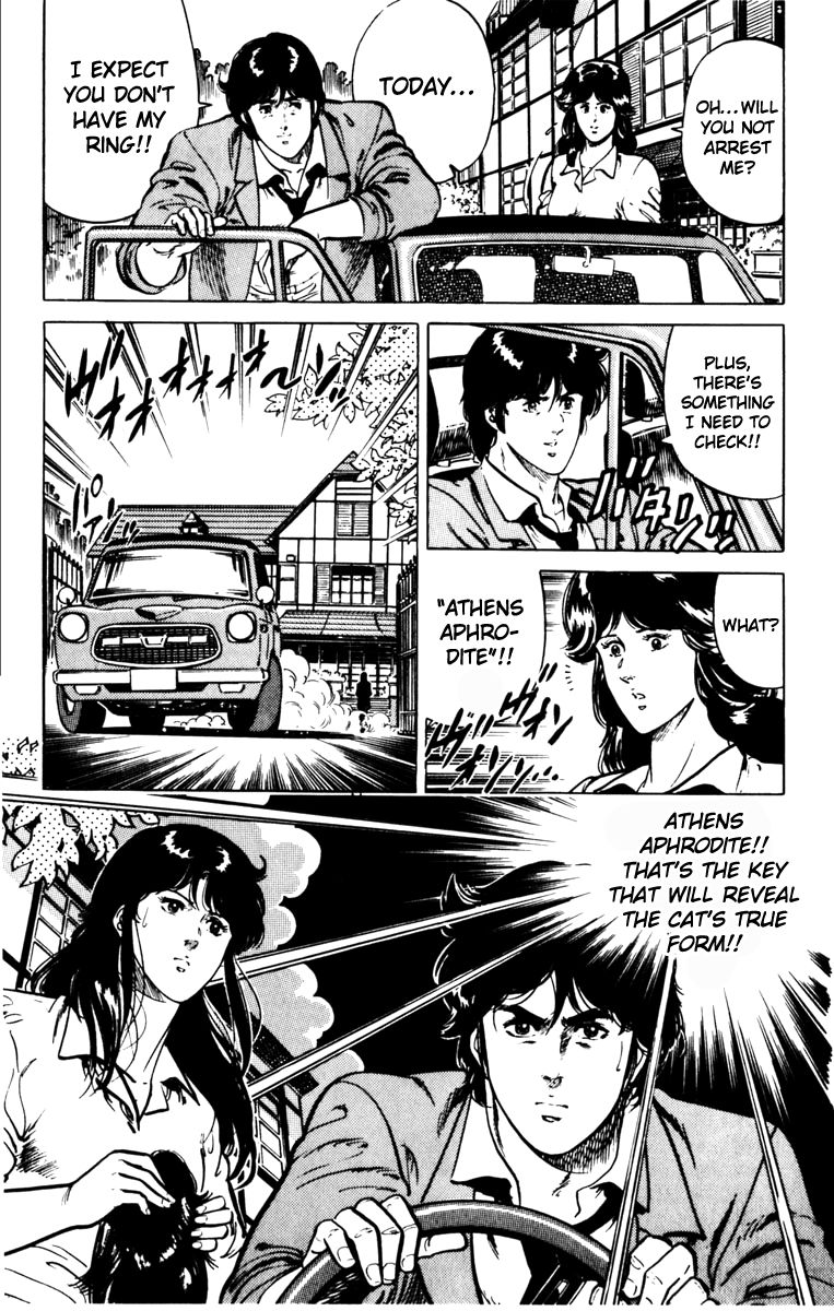 Cat's Eye Chapter 131 page 21 - Chapter 131 : A Caller from the Past