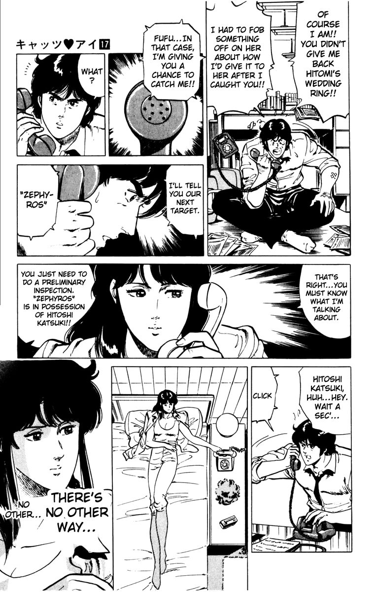 Cat's Eye Chapter 131 page 3 - Chapter 131 : A Caller from the Past