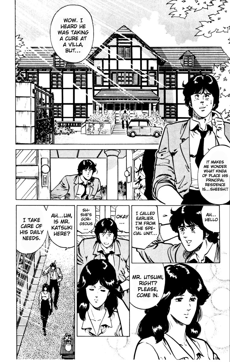 Cat's Eye Chapter 131 page 4 - Chapter 131 : A Caller from the Past
