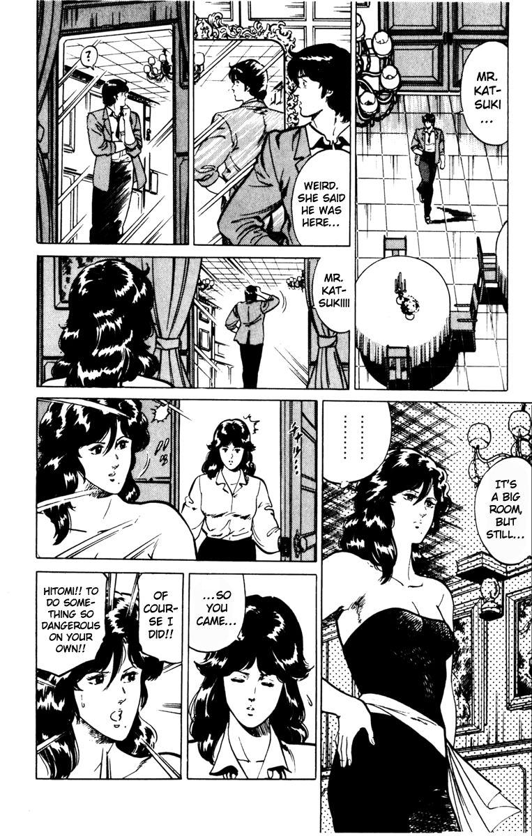 Cat's Eye Chapter 131 page 6 - Chapter 131 : A Caller from the Past