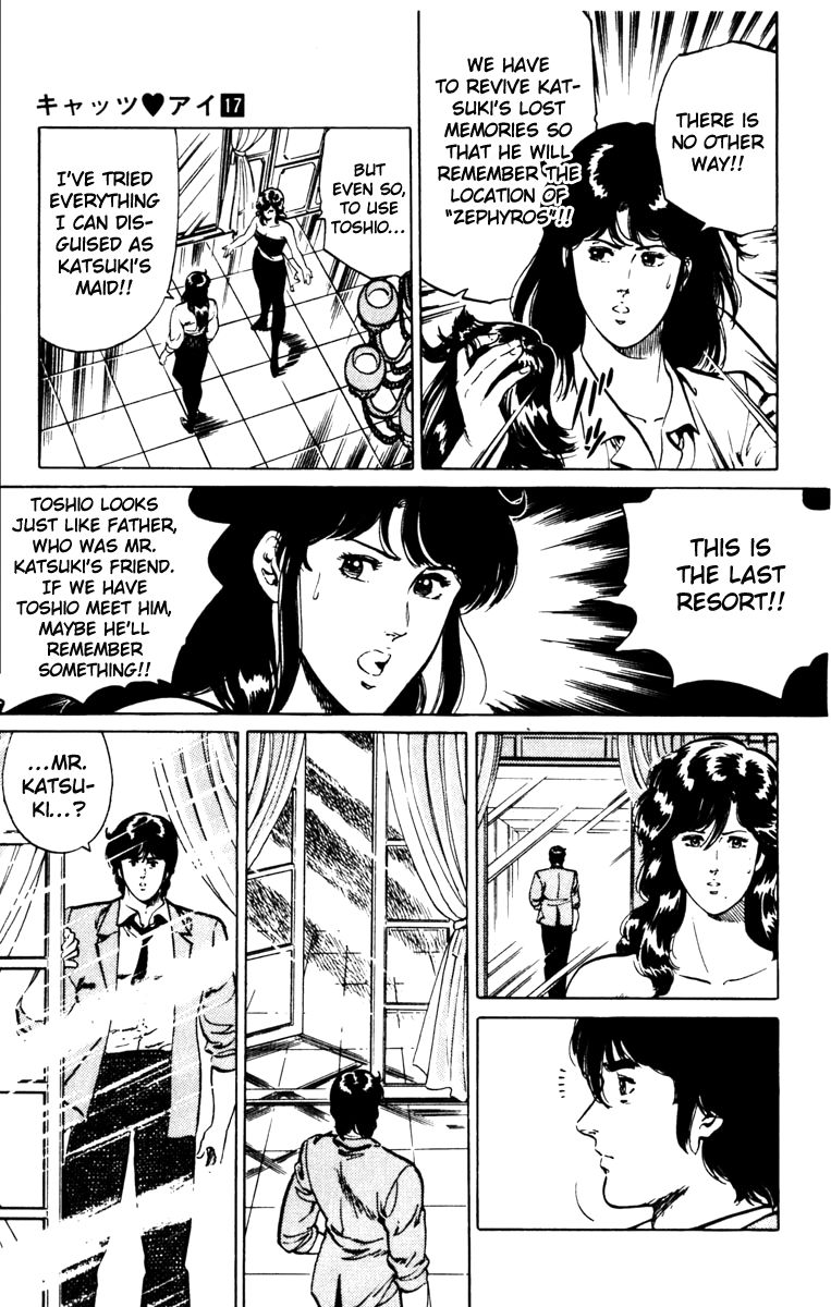 Cat's Eye Chapter 131 page 7 - Chapter 131 : A Caller from the Past