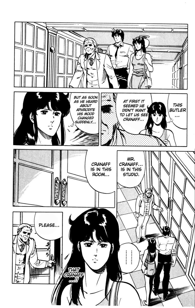 Cat's Eye Chapter 132 page 12 - Chapter 132 : Vol 16
