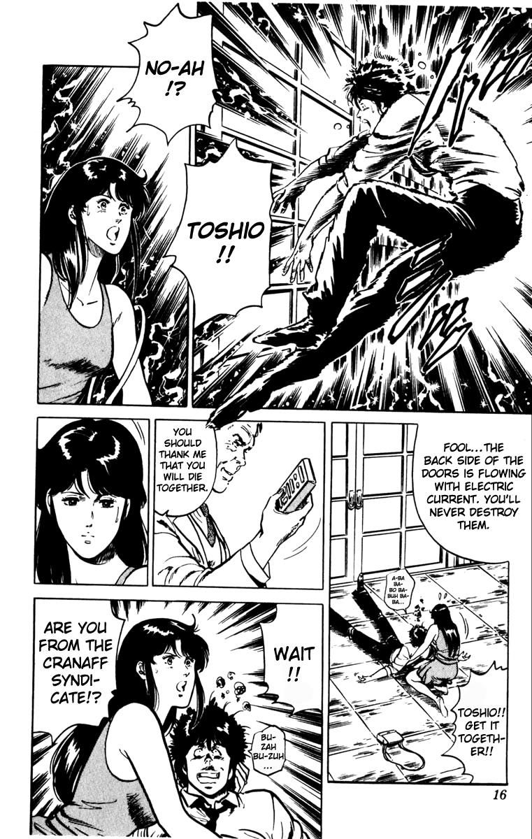 Cat's Eye Chapter 132 page 16 - Chapter 132 : Vol 16