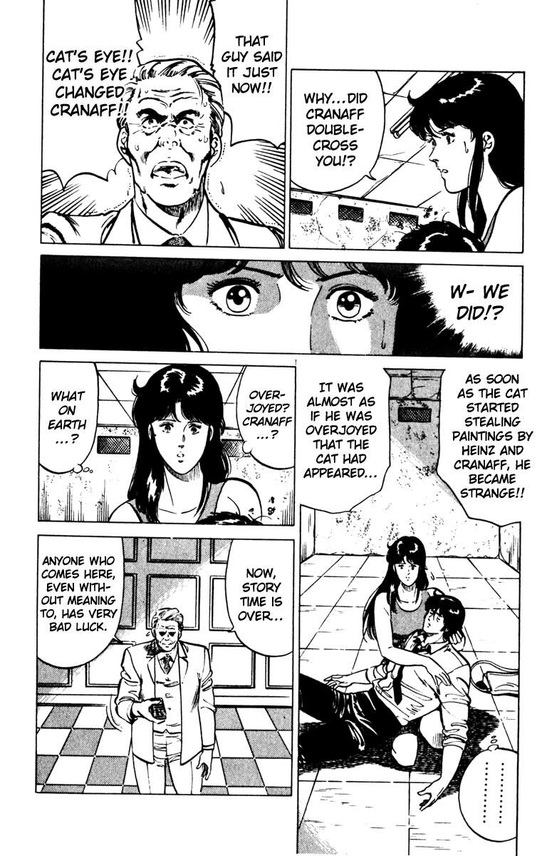 Cat's Eye Chapter 132 page 18 - Chapter 132 : Vol 16