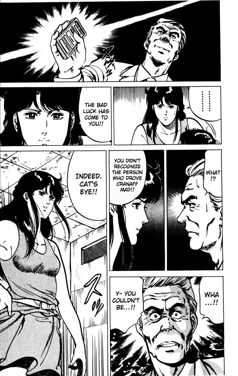 Cat's Eye Chapter 132 page 19 - Chapter 132 : Vol 16