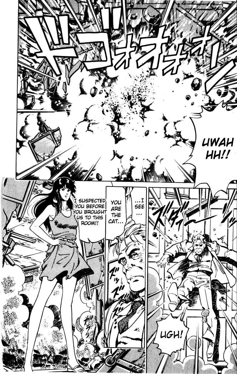 Cat's Eye Chapter 132 page 20 - Chapter 132 : Vol 16