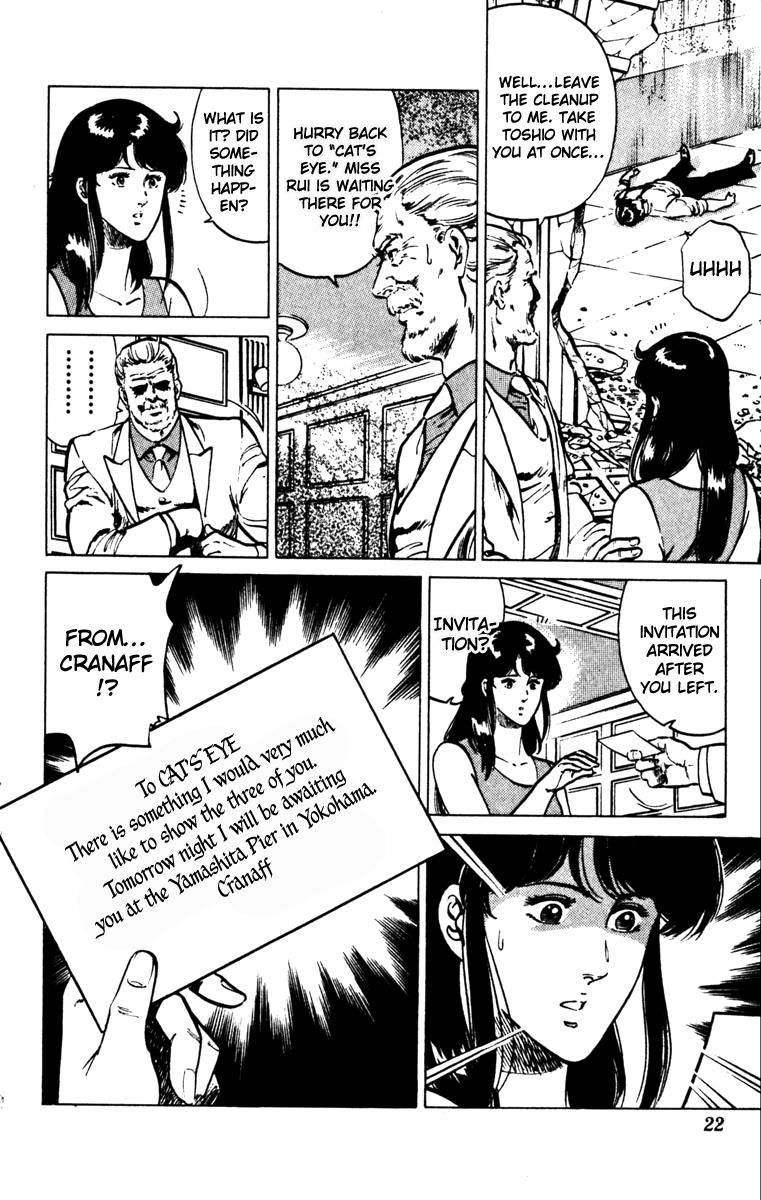Cat's Eye Chapter 132 page 22 - Chapter 132 : Vol 16