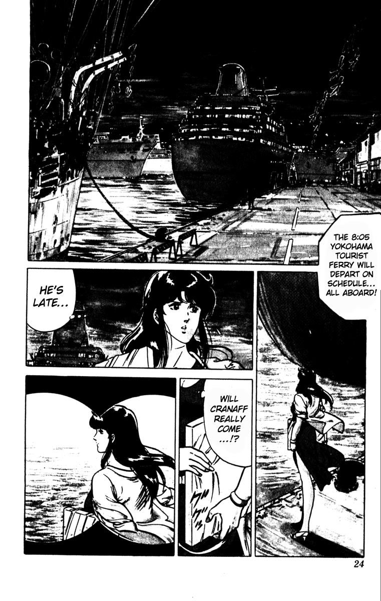 Cat's Eye Chapter 132 page 24 - Chapter 132 : Vol 16