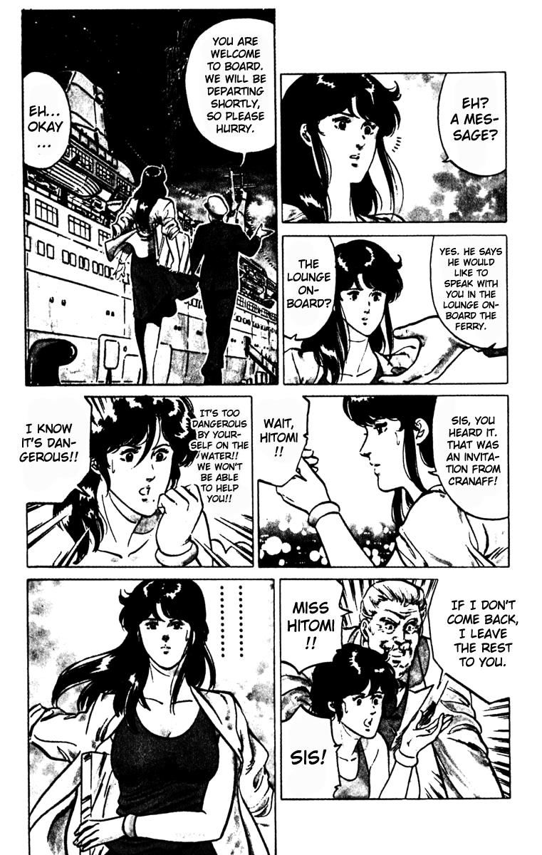 Cat's Eye Chapter 132 page 27 - Chapter 132 : Vol 16