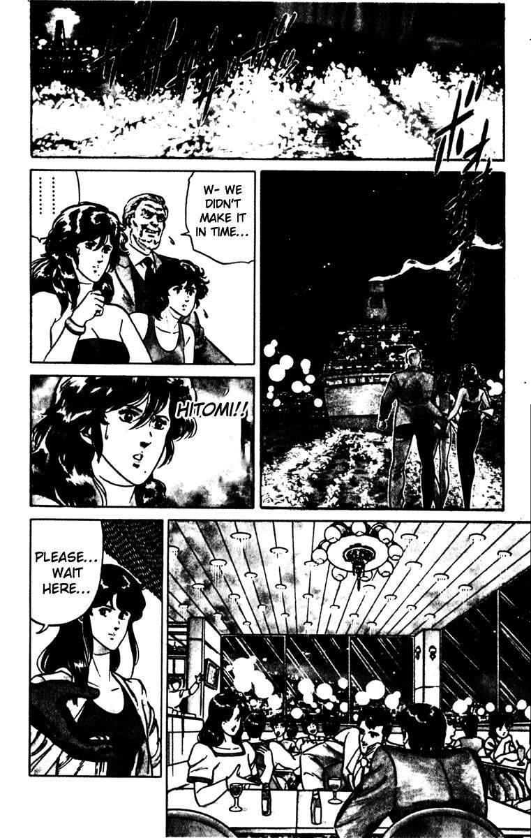 Cat's Eye Chapter 132 page 28 - Chapter 132 : Vol 16