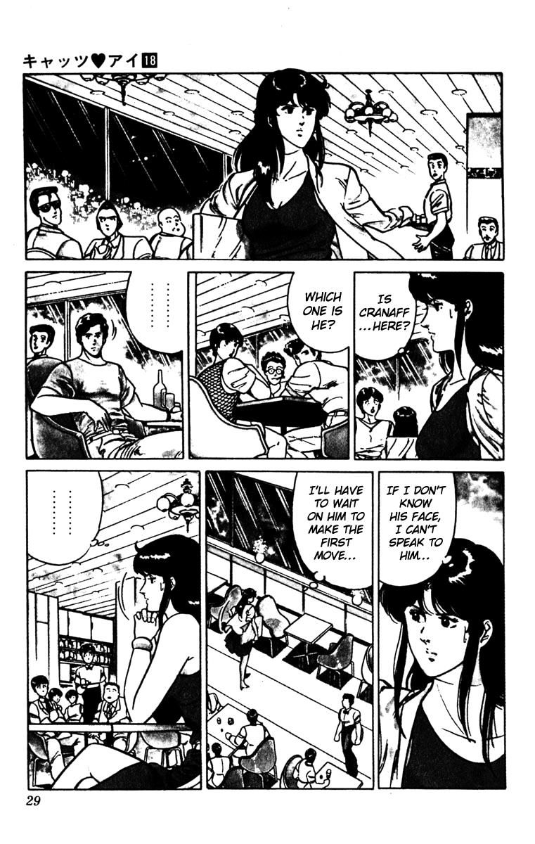 Cat's Eye Chapter 132 page 29 - Chapter 132 : Vol 16