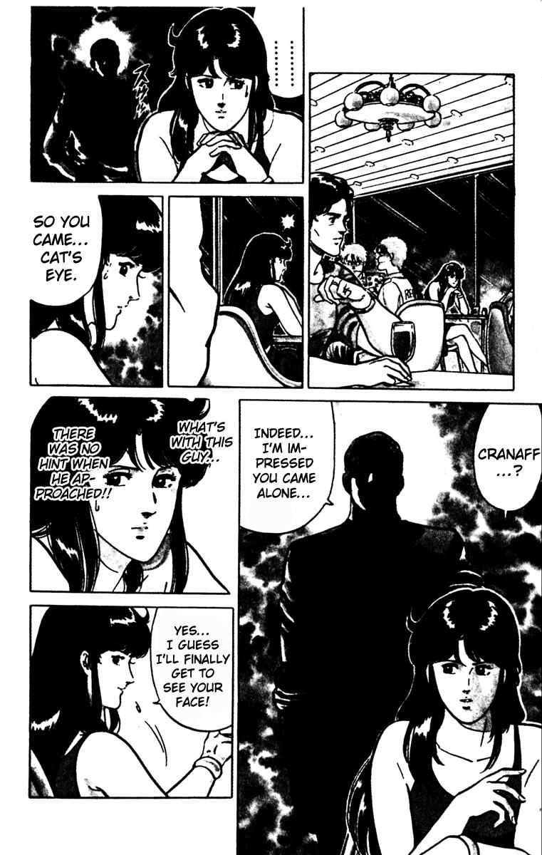 Cat's Eye Chapter 132 page 30 - Chapter 132 : Vol 16