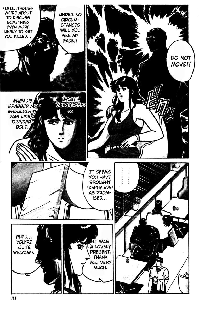 Cat's Eye Chapter 132 page 31 - Chapter 132 : Vol 16