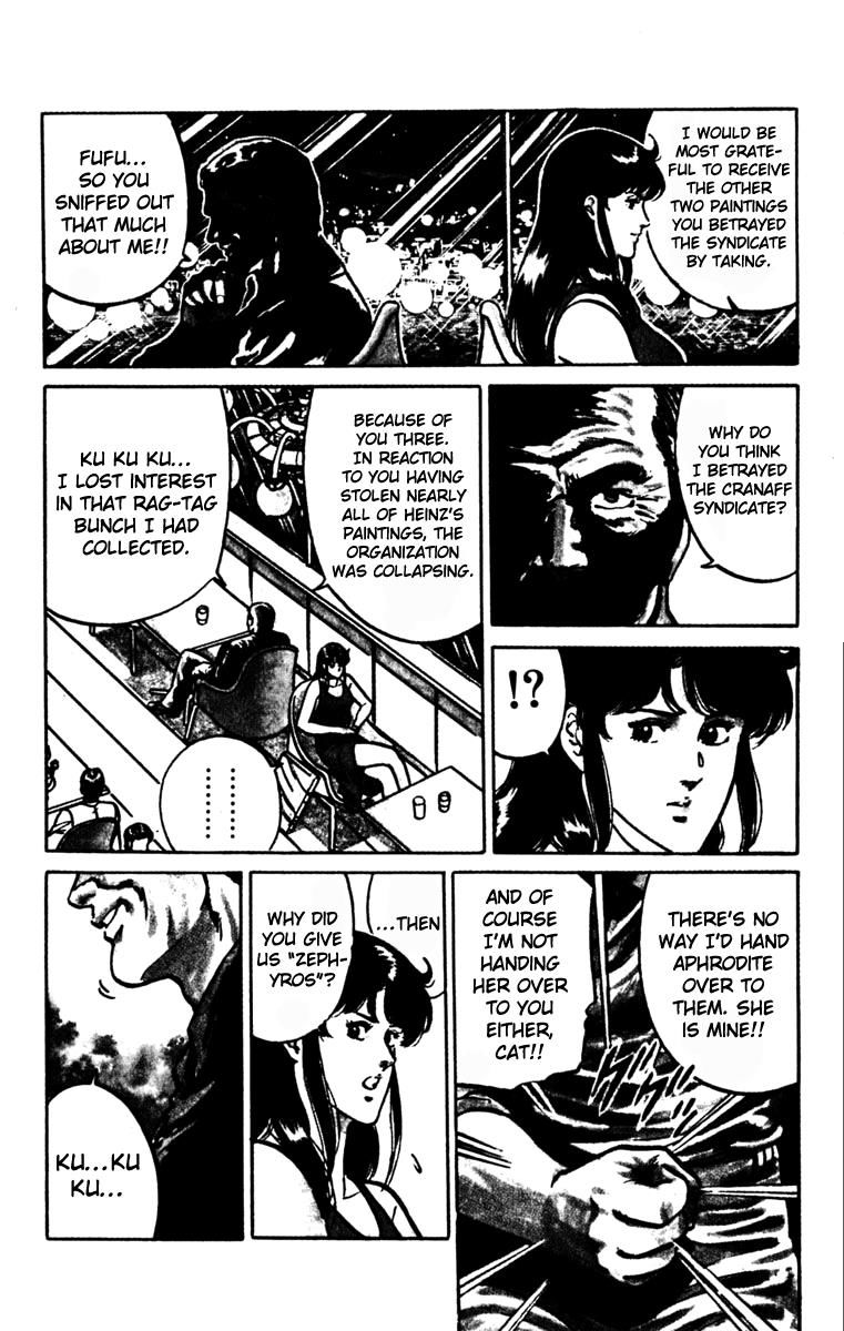 Cat's Eye Chapter 132 page 32 - Chapter 132 : Vol 16