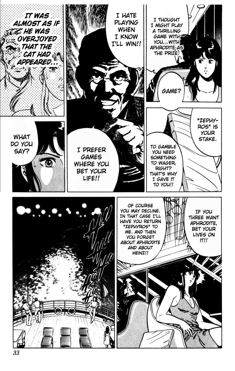 Cat's Eye Chapter 132 page 33 - Chapter 132 : Vol 16