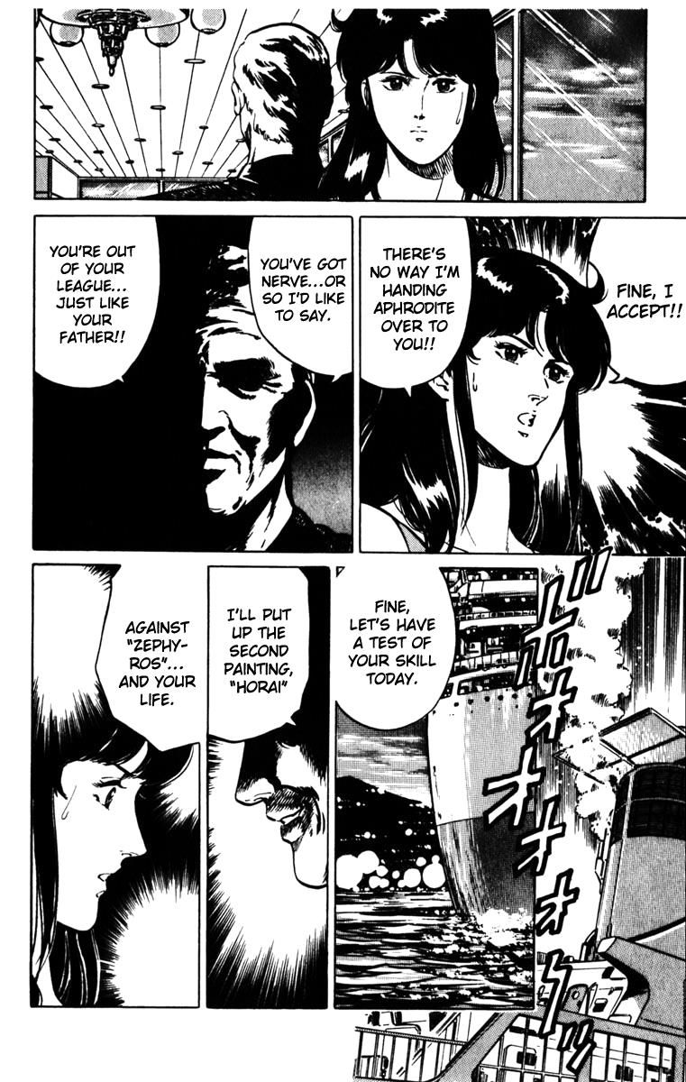 Cat's Eye Chapter 132 page 34 - Chapter 132 : Vol 16
