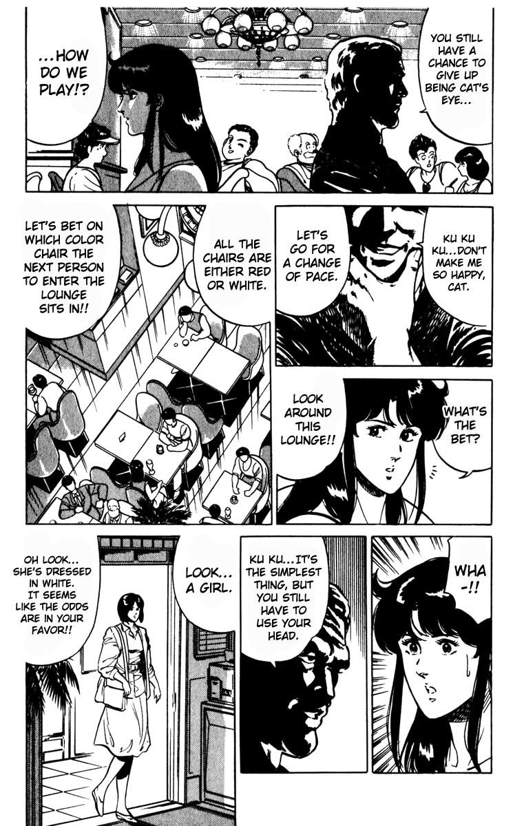 Cat's Eye Chapter 132 page 35 - Chapter 132 : Vol 16