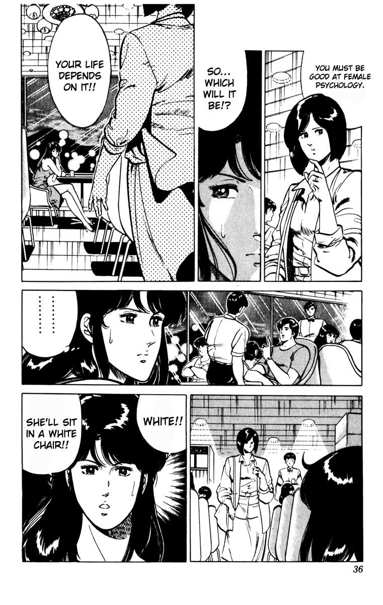 Cat's Eye Chapter 132 page 36 - Chapter 132 : Vol 16