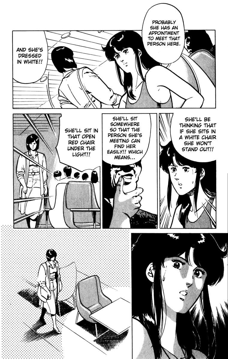 Cat's Eye Chapter 132 page 38 - Chapter 132 : Vol 16