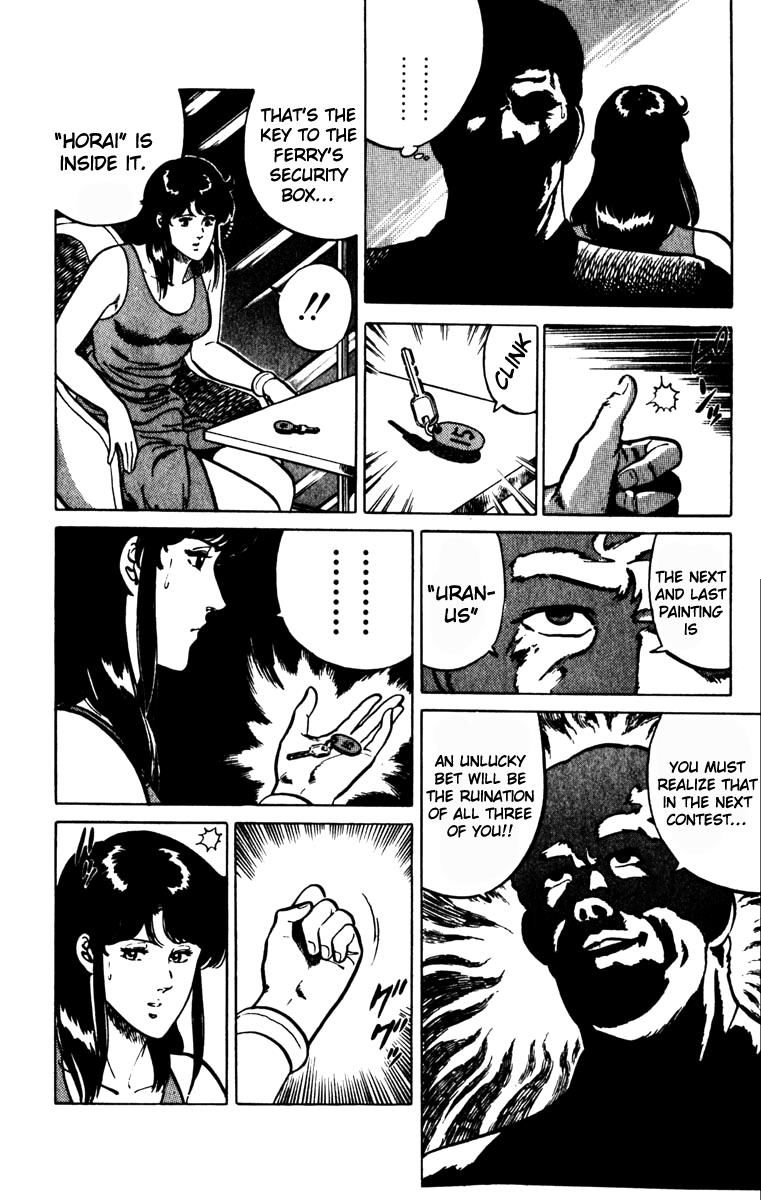 Cat's Eye Chapter 132 page 42 - Chapter 132 : Vol 16