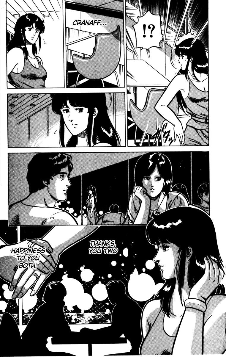 Cat's Eye Chapter 132 page 43 - Chapter 132 : Vol 16