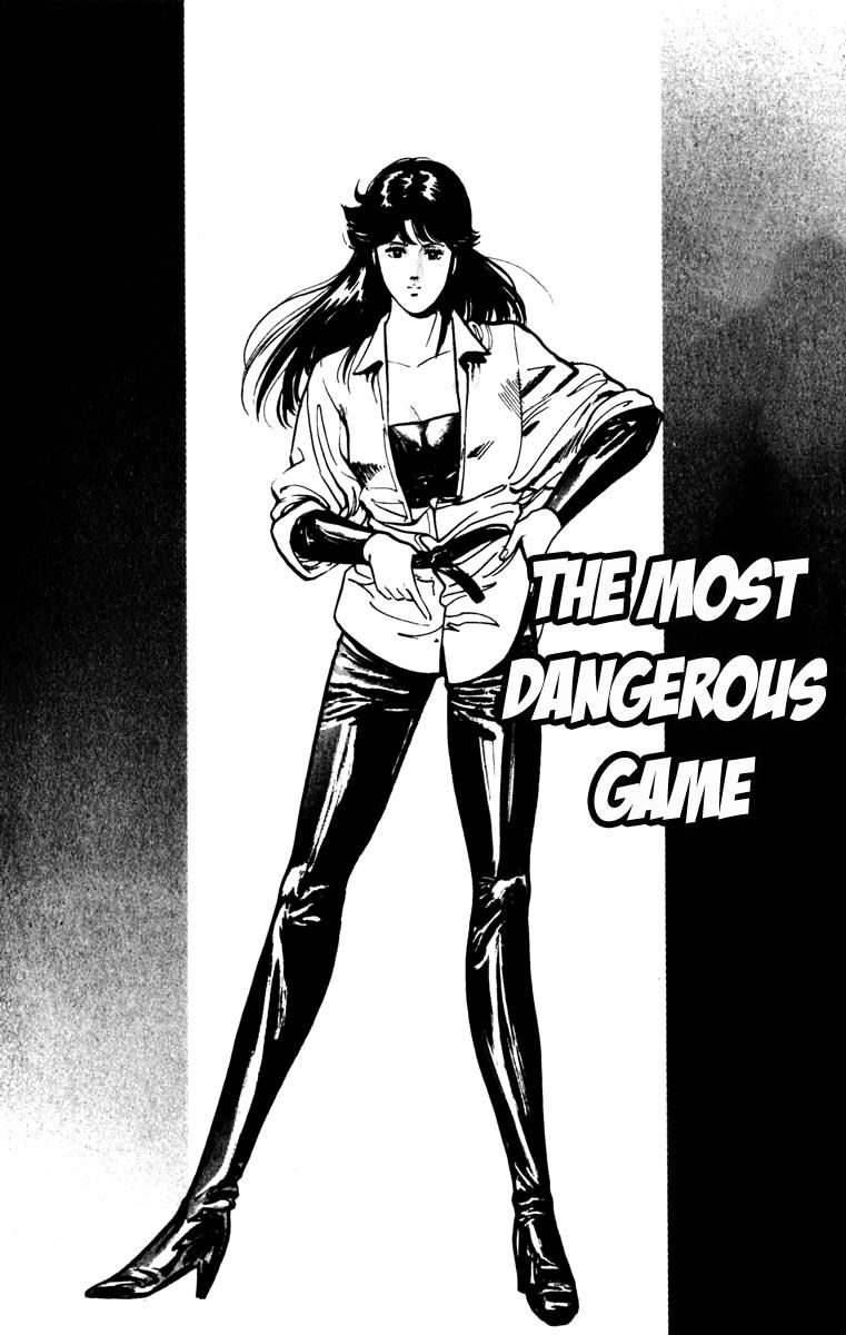 Cat's Eye Chapter 132 page 5 - Chapter 132 : Vol 16