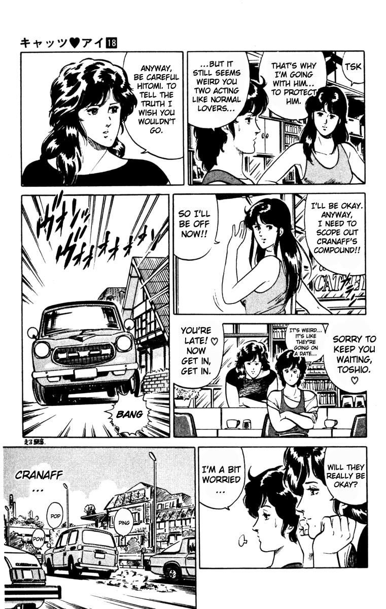 Cat's Eye Chapter 132 page 7 - Chapter 132 : Vol 16