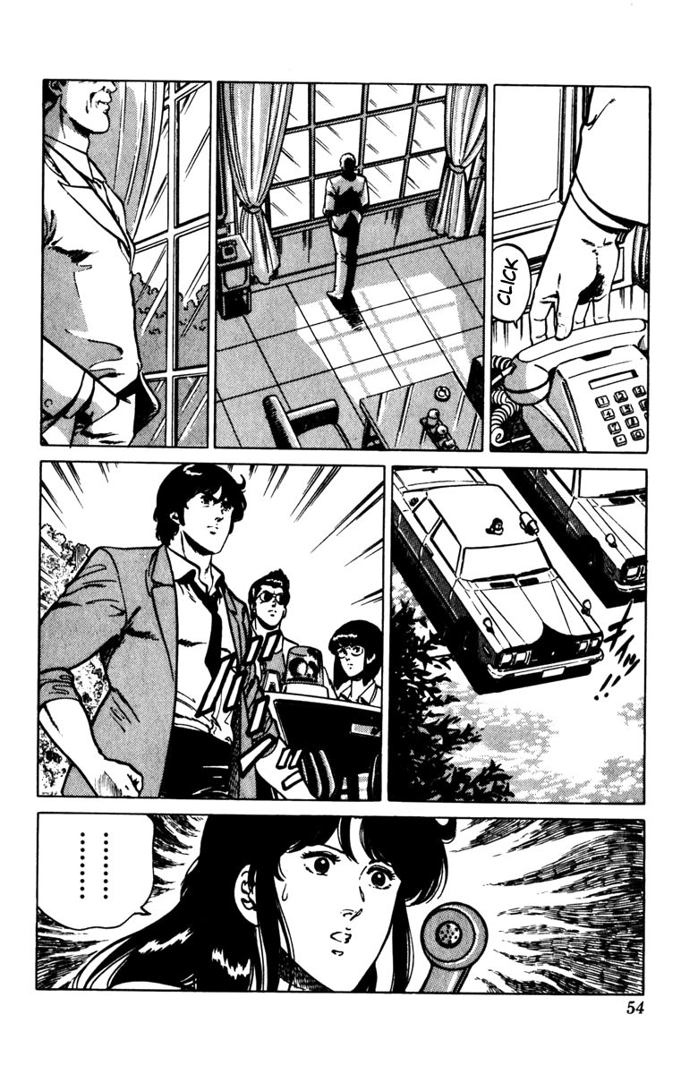 Cat's Eye Chapter 133.1 page 10 - Chapter 133.1 : Vol 16