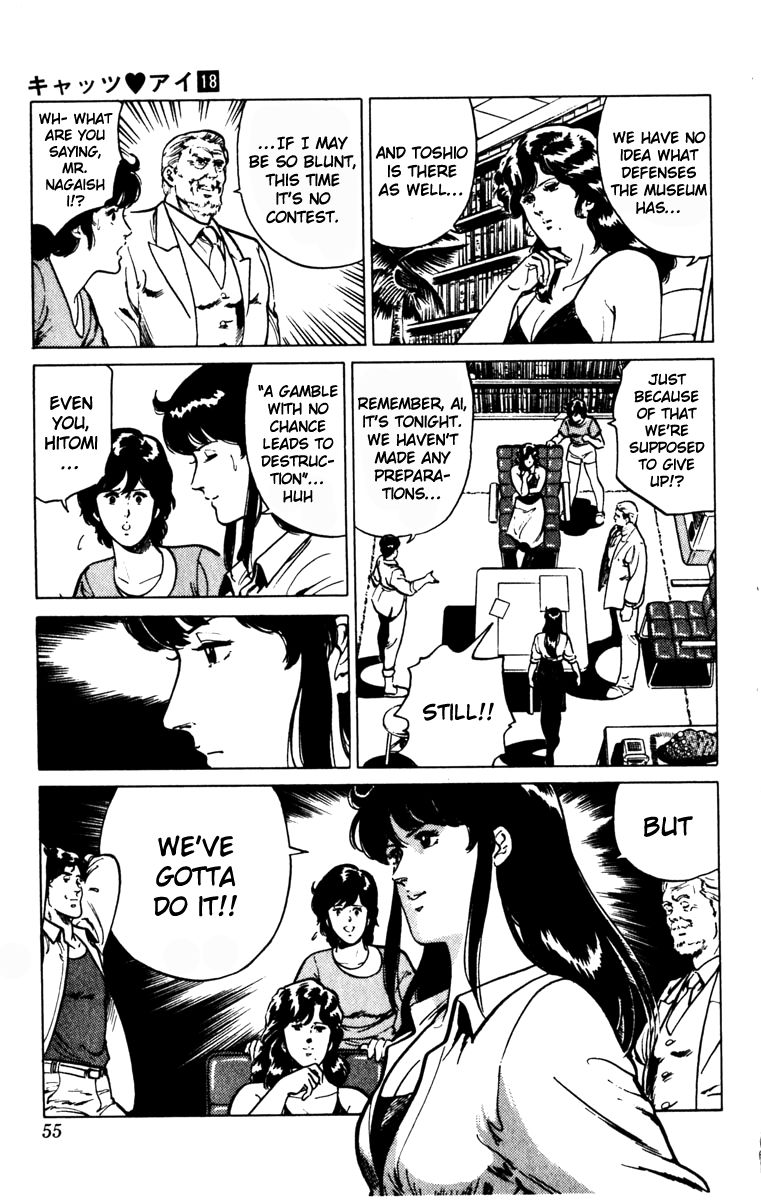 Cat's Eye Chapter 133.1 page 11 - Chapter 133.1 : Vol 16
