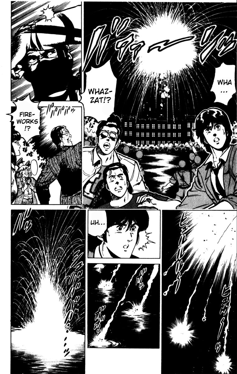 Cat's Eye Chapter 133.1 page 14 - Chapter 133.1 : Vol 16