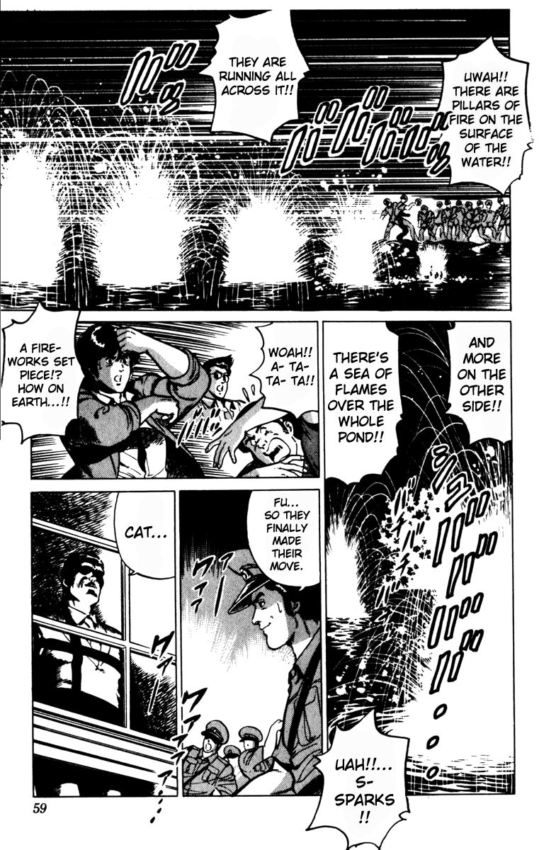 Cat's Eye Chapter 133.1 page 15 - Chapter 133.1 : Vol 16