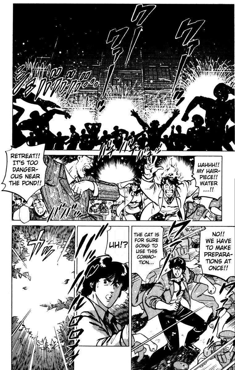 Cat's Eye Chapter 133.1 page 19 - Chapter 133.1 : Vol 16