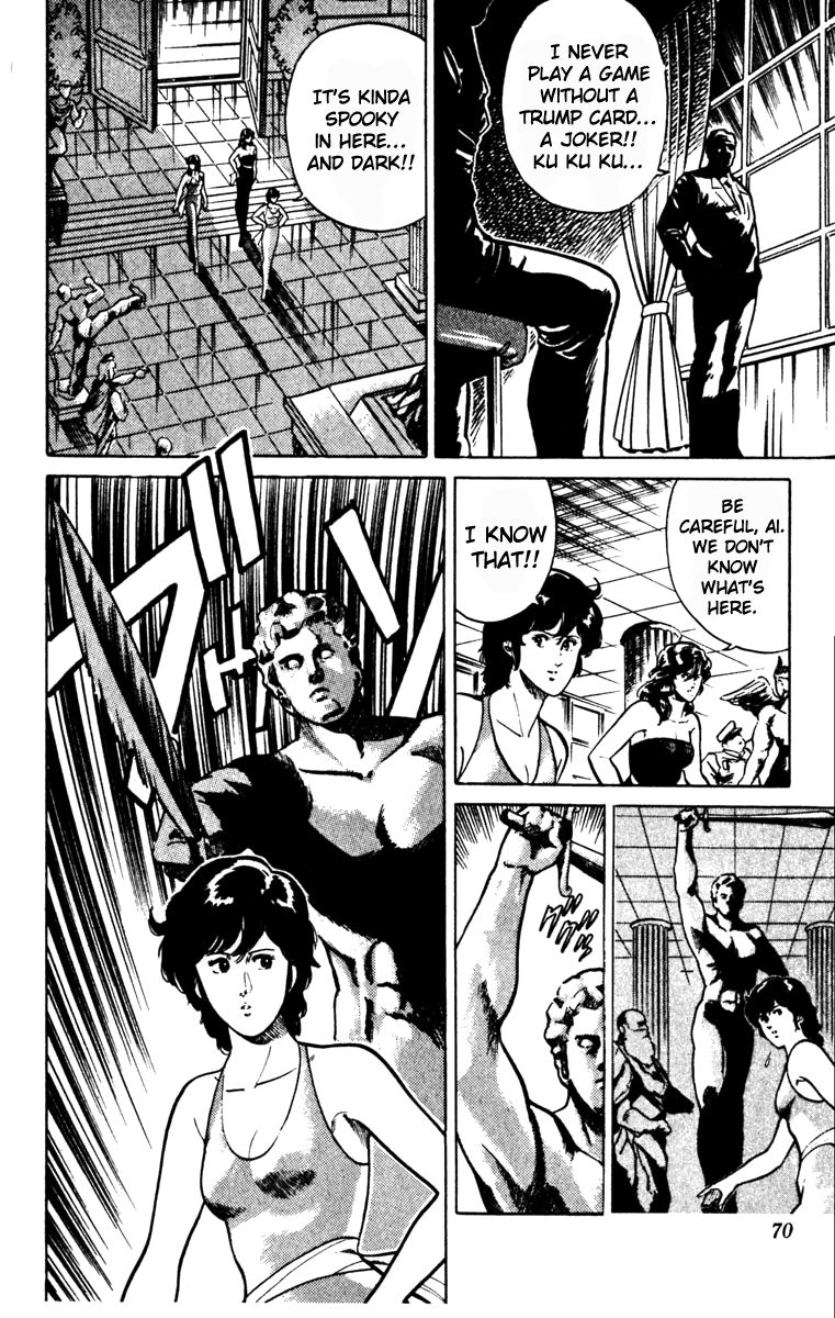 Cat's Eye Chapter 133.1 page 25 - Chapter 133.1 : Vol 16