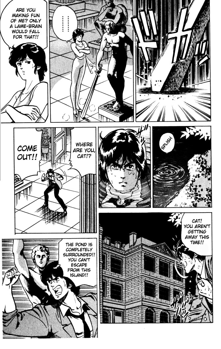 Cat's Eye Chapter 133.1 page 26 - Chapter 133.1 : Vol 16