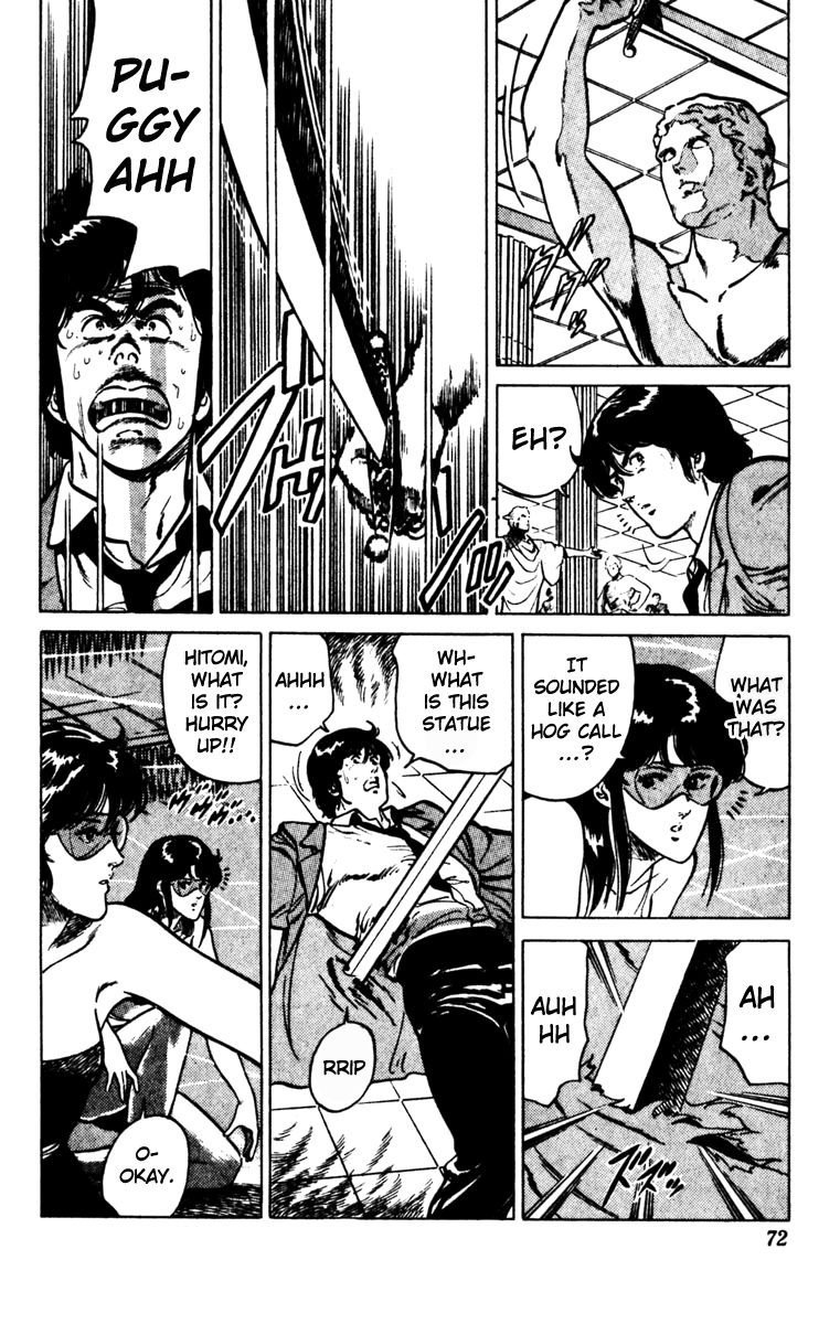 Cat's Eye Chapter 133.1 page 27 - Chapter 133.1 : Vol 16