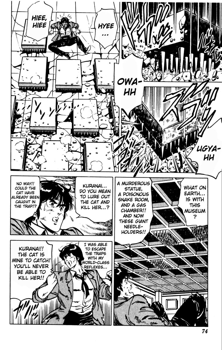 Cat's Eye Chapter 133.1 page 29 - Chapter 133.1 : Vol 16