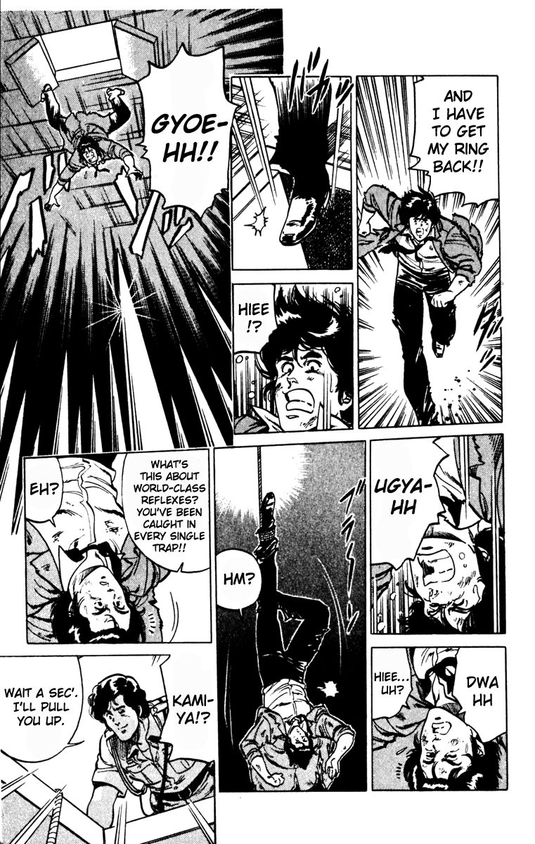 Cat's Eye Chapter 133.1 page 30 - Chapter 133.1 : Vol 16