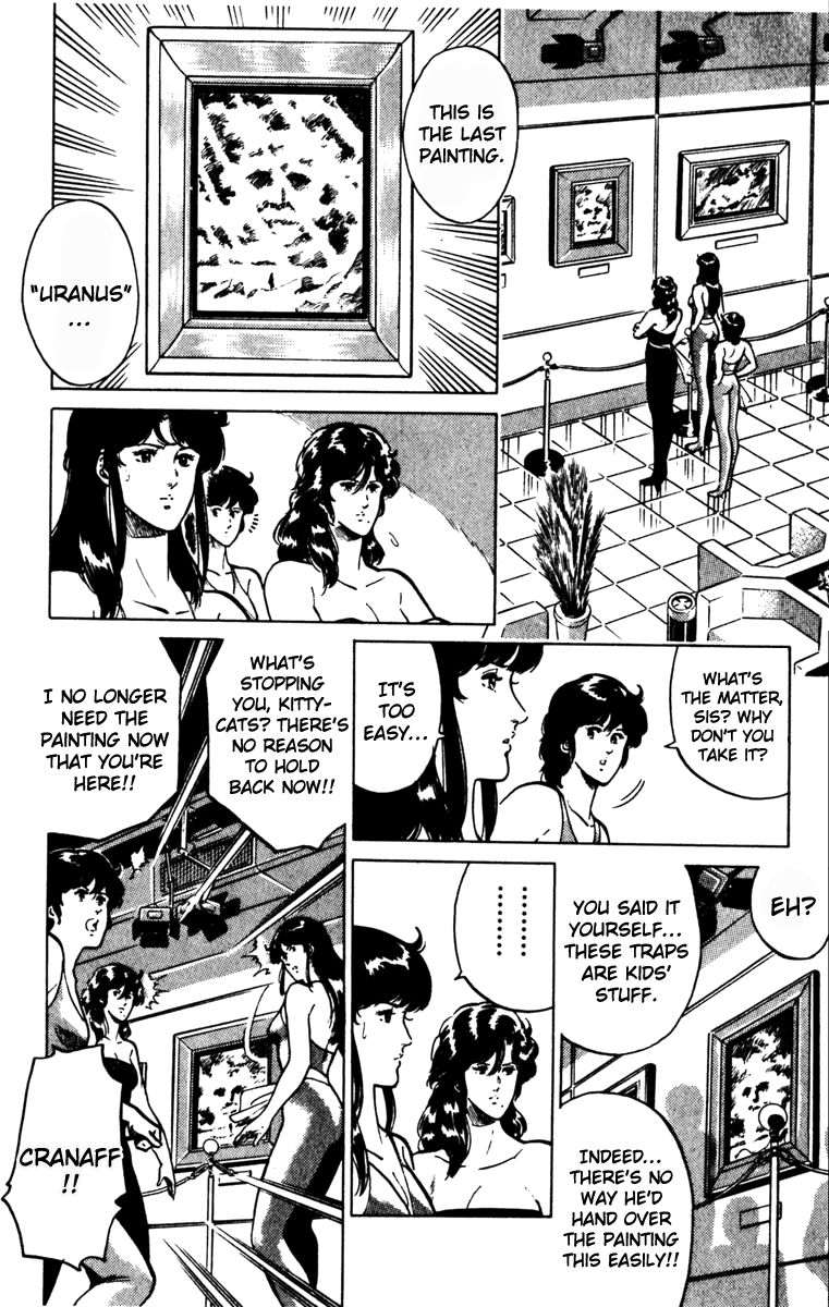 Cat's Eye Chapter 133.1 page 31 - Chapter 133.1 : Vol 16
