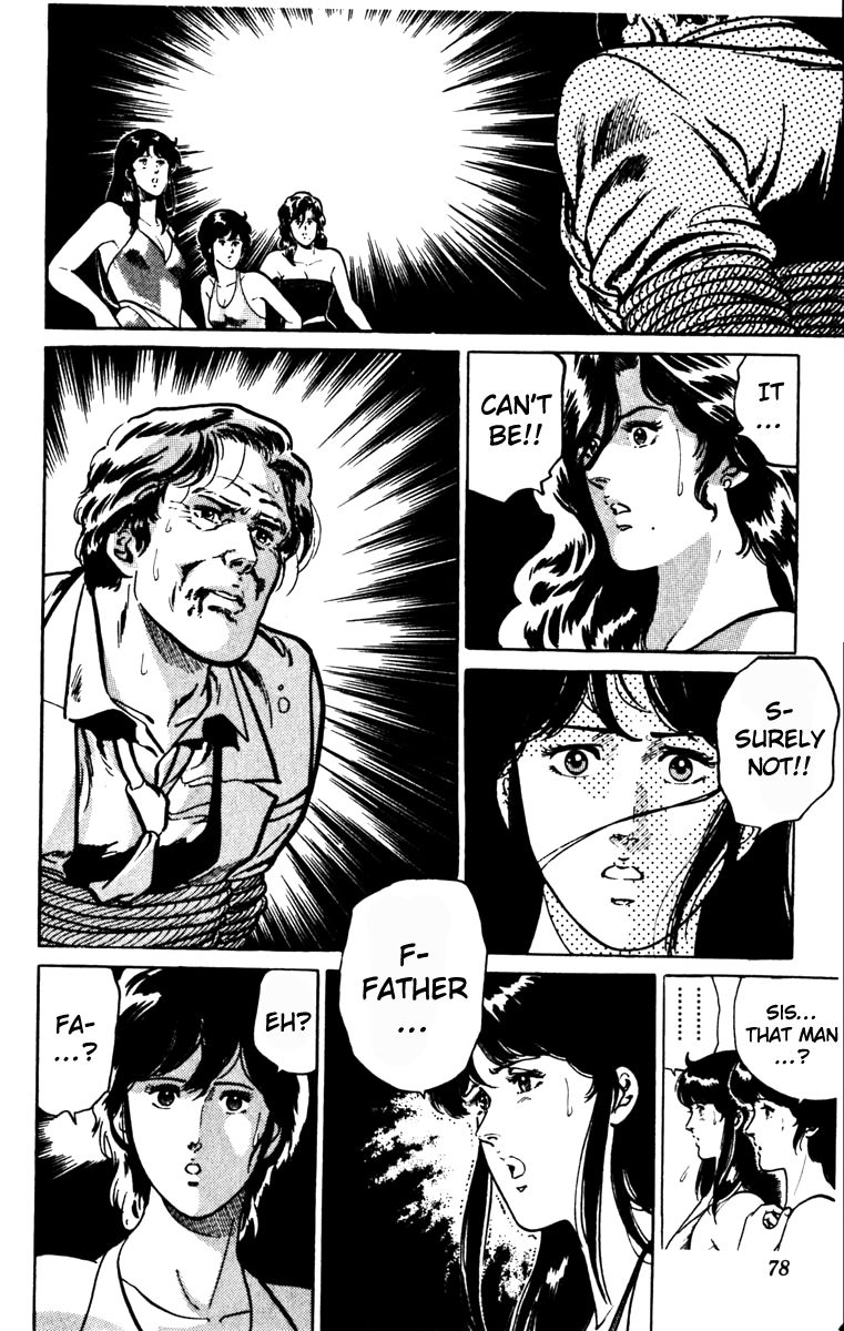 Cat's Eye Chapter 133.1 page 33 - Chapter 133.1 : Vol 16