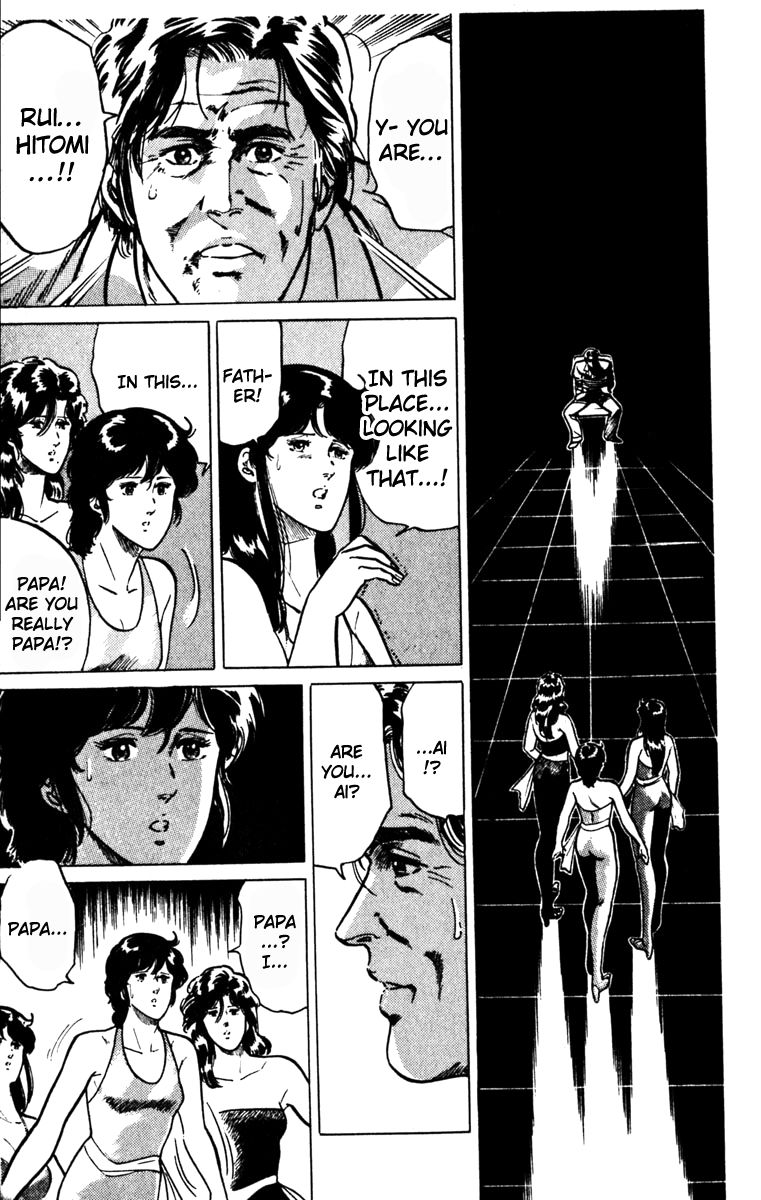 Cat's Eye Chapter 133.1 page 34 - Chapter 133.1 : Vol 16