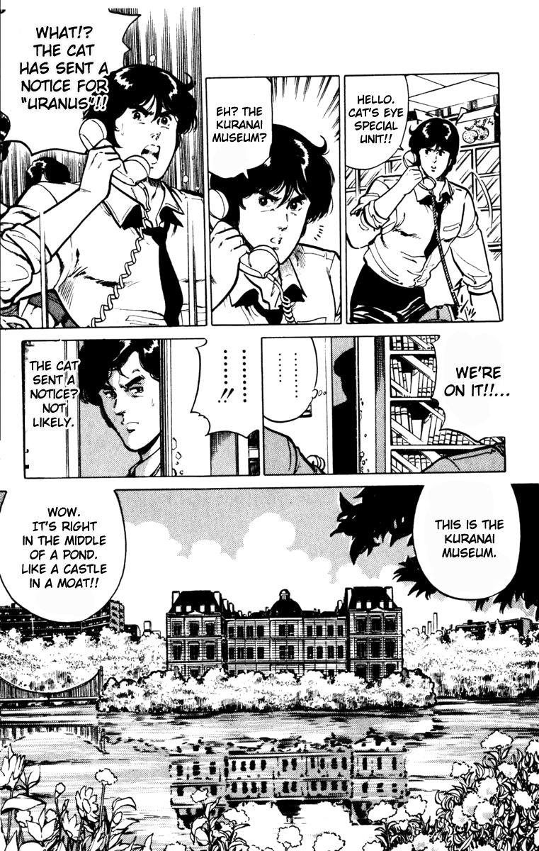 Cat's Eye Chapter 133.1 page 5 - Chapter 133.1 : Vol 16