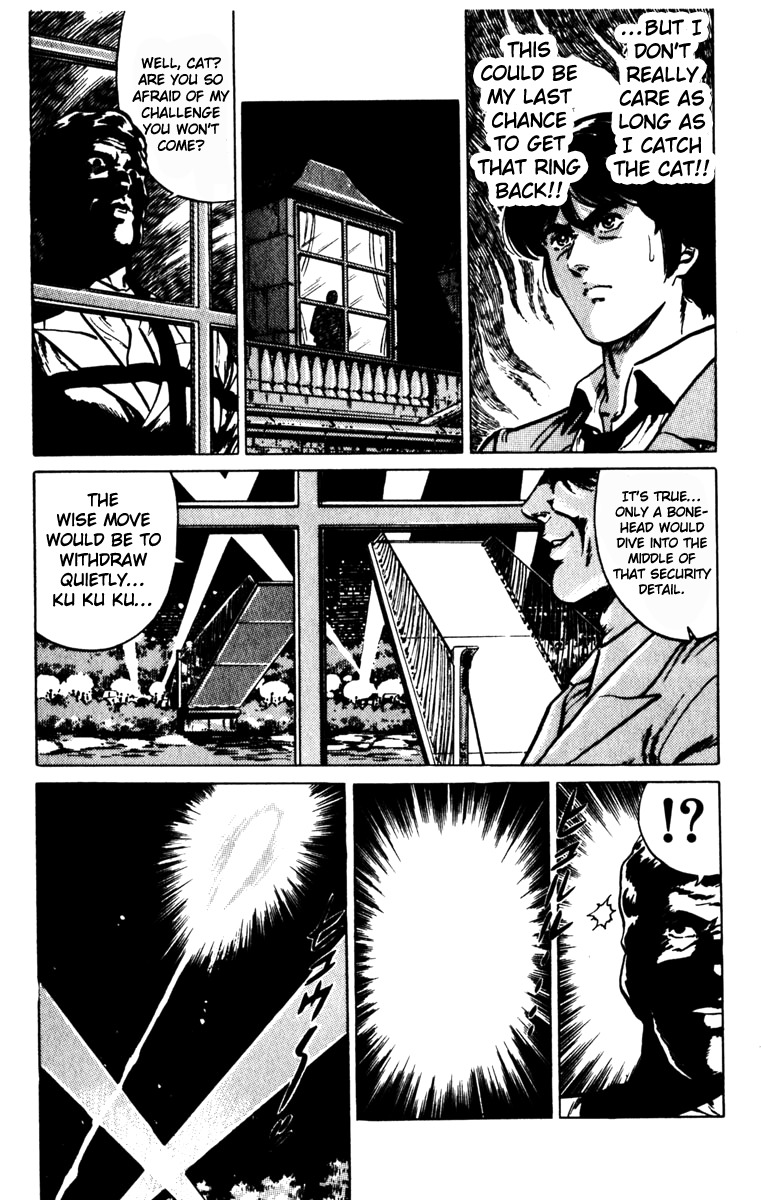 Cat's Eye Chapter 133 page 13 - Chapter 133: The Last Big Caper (1)