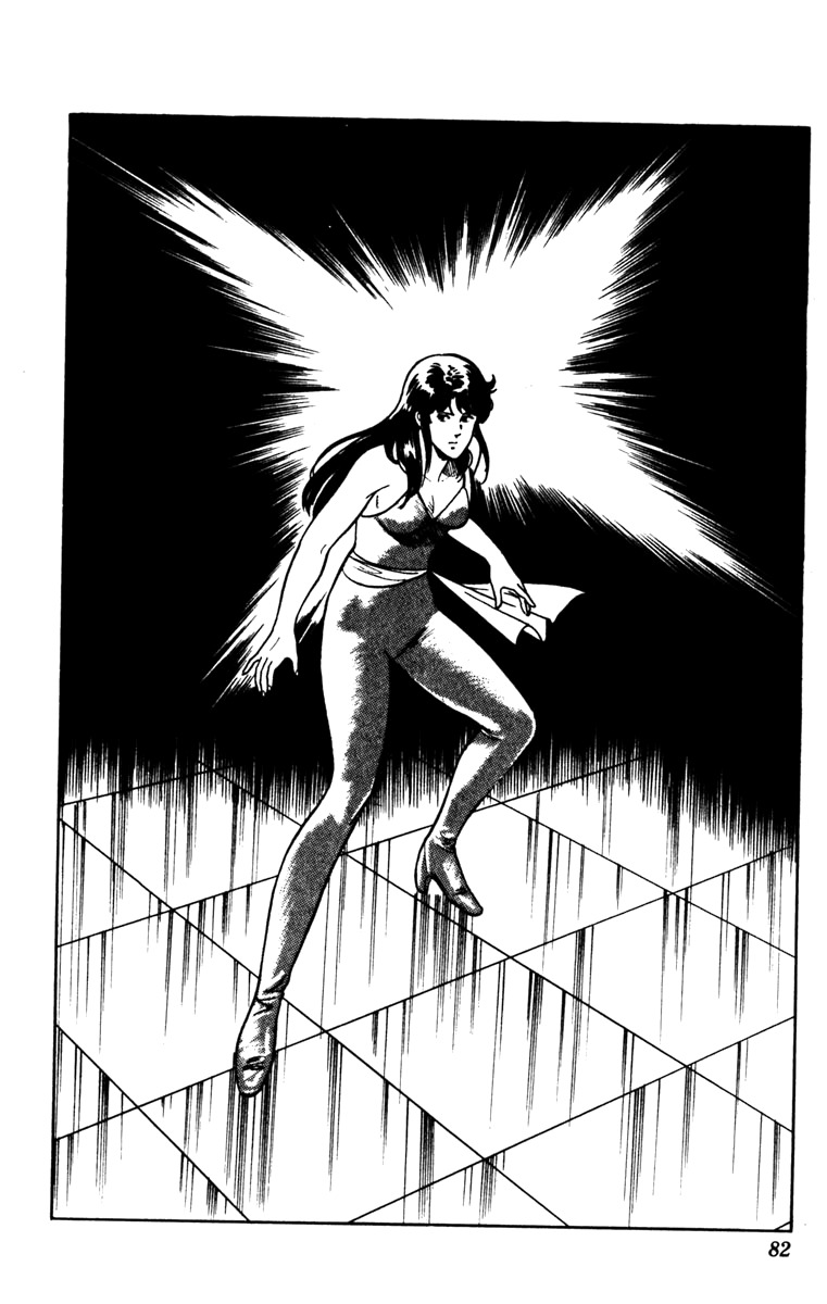 Cat's Eye Chapter 133 page 37 - Chapter 133: The Last Big Caper (1)