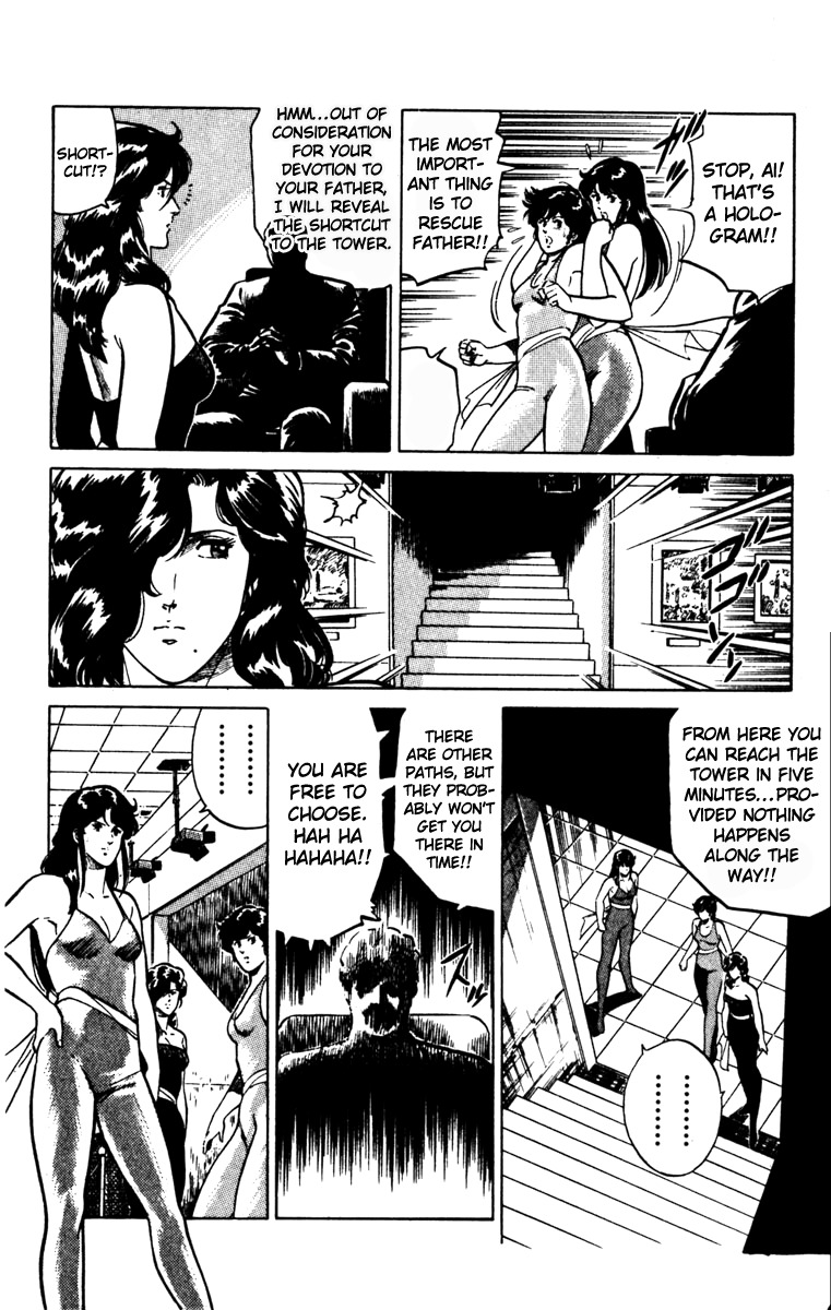 Cat's Eye Chapter 133 page 41 - Chapter 133: The Last Big Caper (1)